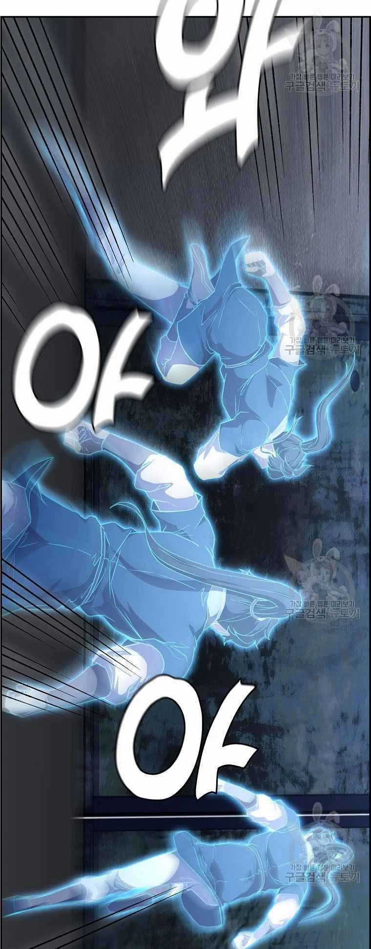 Thiếu Niên Phương Sĩ Chapter 28 trang 41