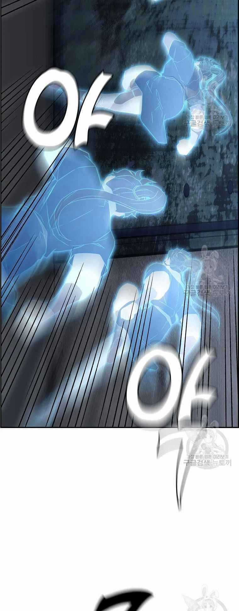 Thiếu Niên Phương Sĩ Chapter 28 trang 42