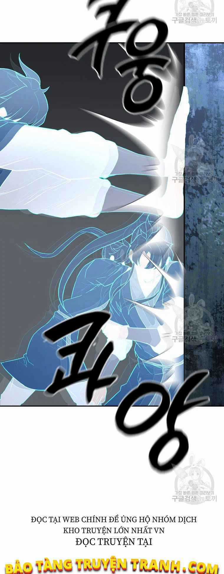 Thiếu Niên Phương Sĩ Chapter 28 trang 43