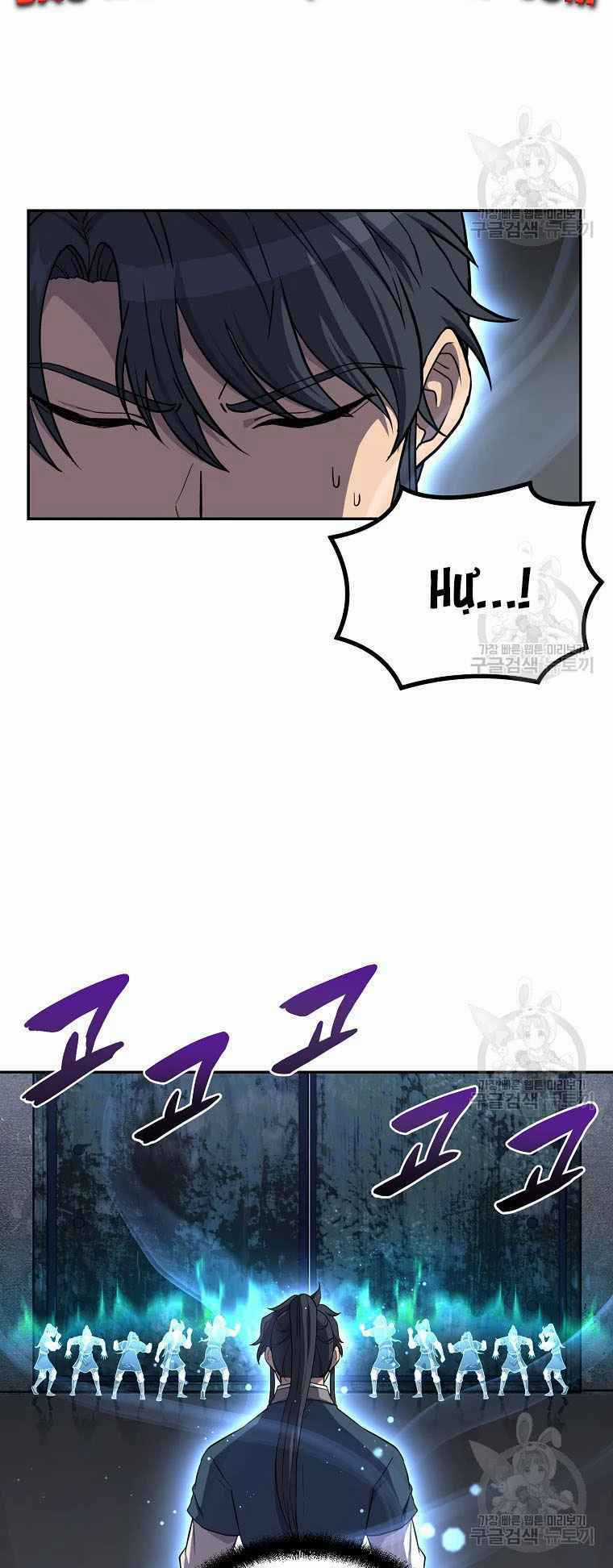 Thiếu Niên Phương Sĩ Chapter 28 trang 44