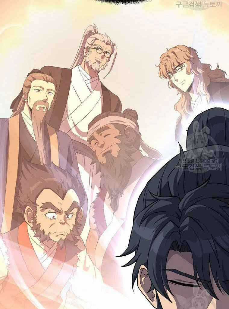 Thiếu Niên Phương Sĩ Chapter 28 trang 46