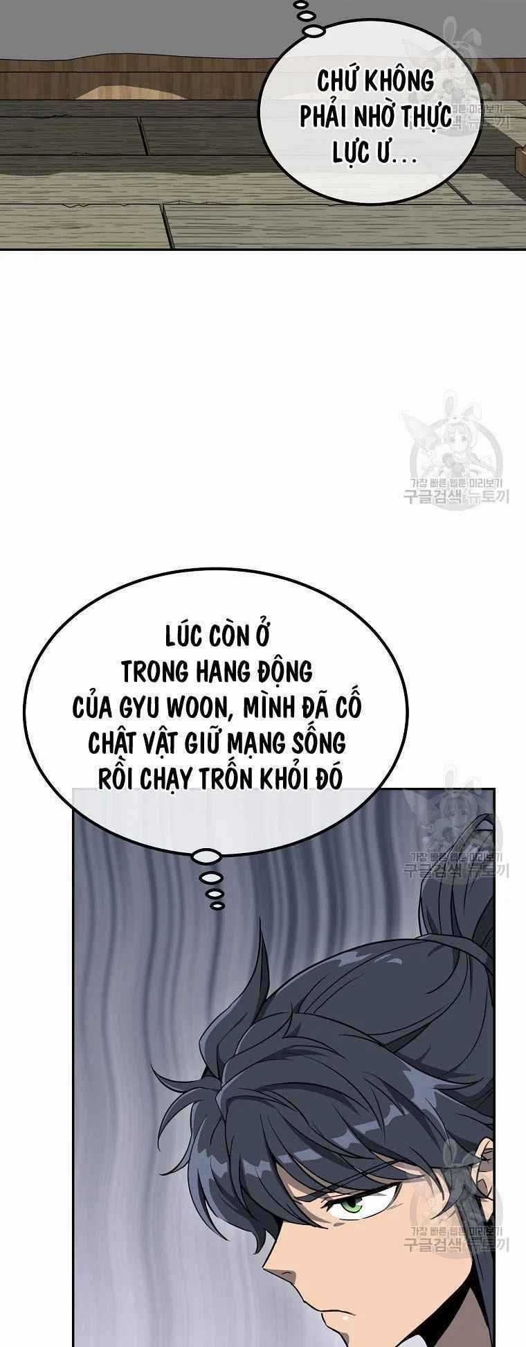 Thiếu Niên Phương Sĩ Chapter 28 trang 6