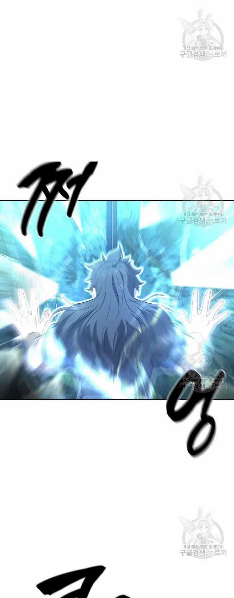 Thiếu Niên Phương Sĩ Chapter 28 trang 66