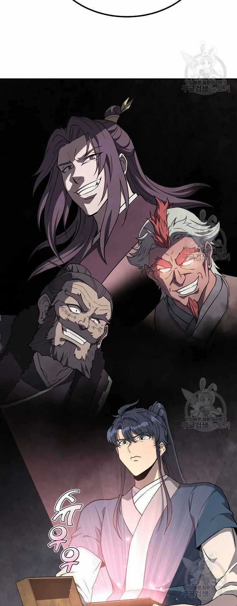 Thiếu Niên Phương Sĩ Chapter 28 trang 9