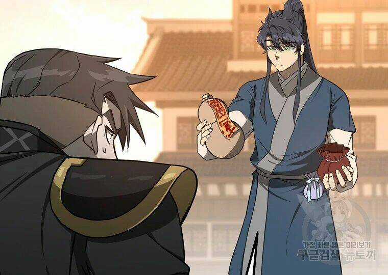 Thiếu Niên Phương Sĩ Chapter 29 trang 115