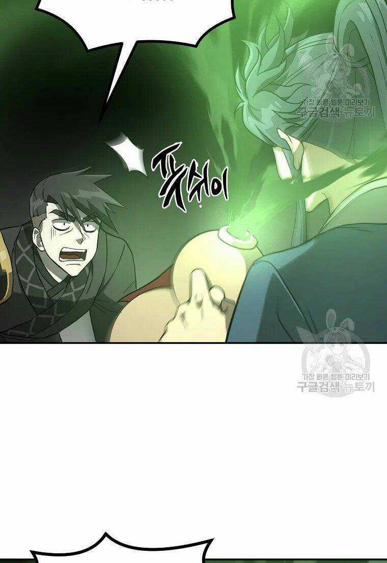 Thiếu Niên Phương Sĩ Chapter 29 trang 119