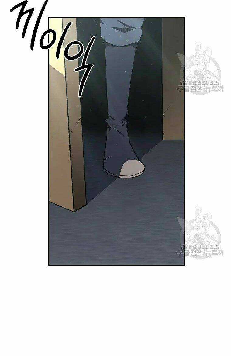 Thiếu Niên Phương Sĩ Chapter 29 trang 31