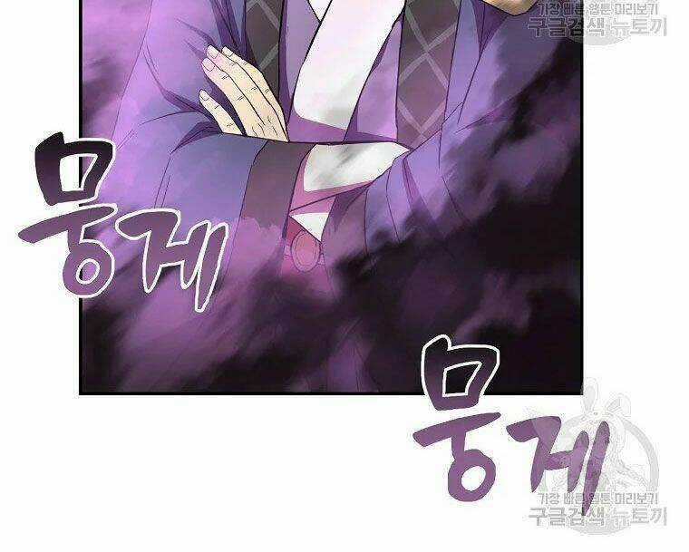 Thiếu Niên Phương Sĩ Chapter 29 trang 59