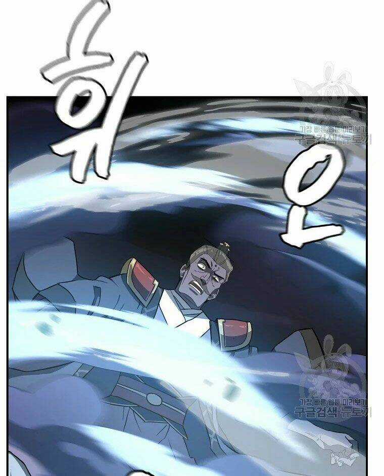 Thiếu Niên Phương Sĩ Chapter 29 trang 77