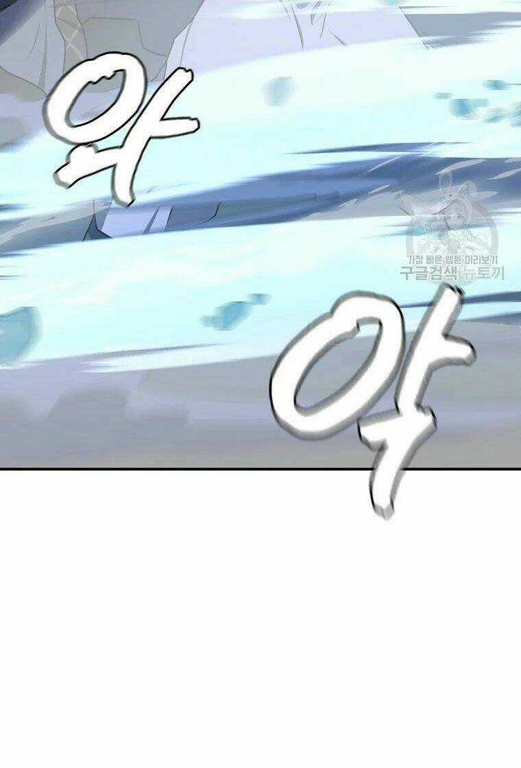 Thiếu Niên Phương Sĩ Chapter 29 trang 81