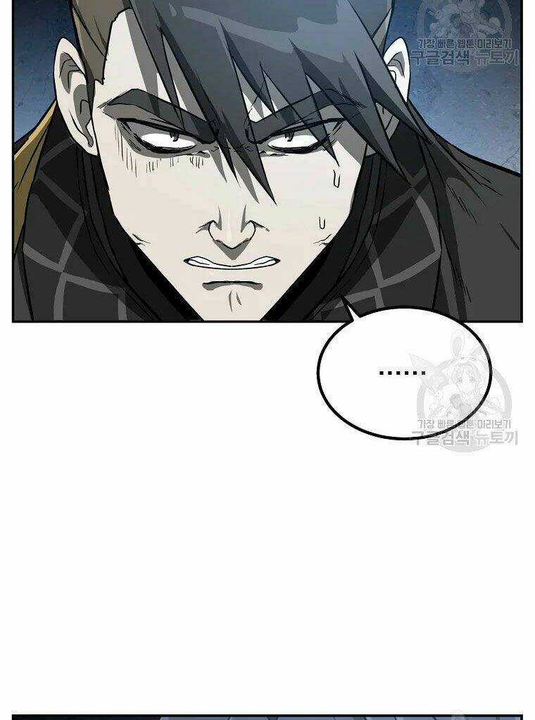 Thiếu Niên Phương Sĩ Chapter 29 trang 88