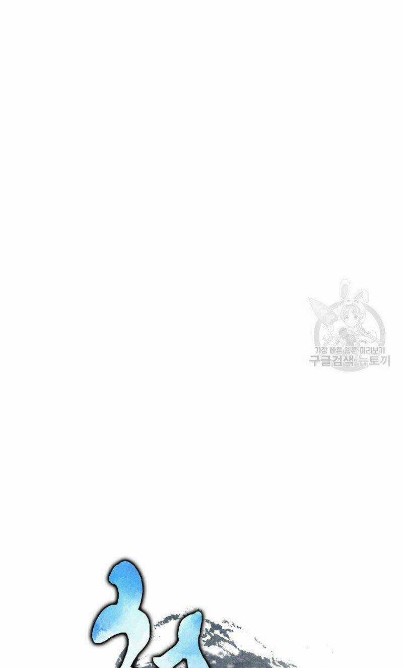 Thiếu Niên Phương Sĩ Chapter 3 trang 20