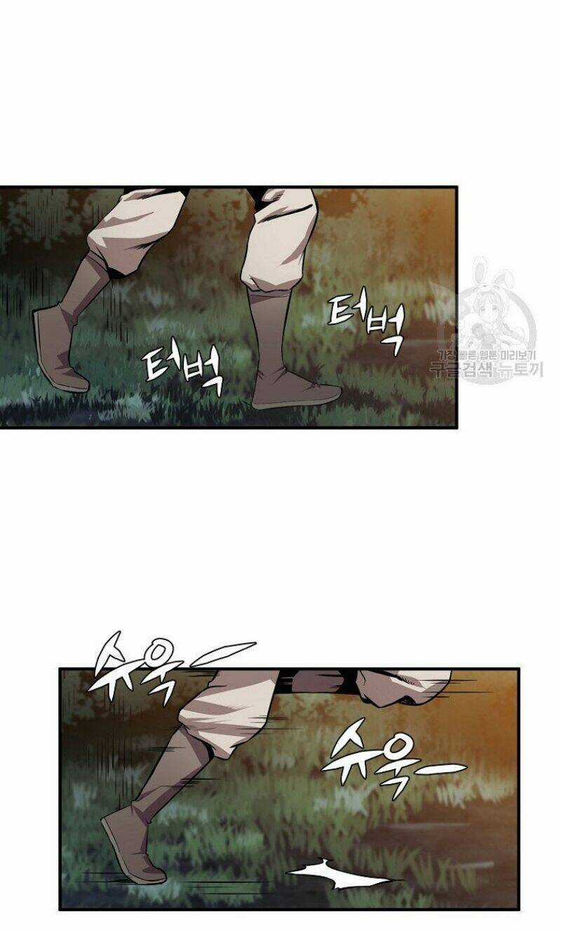 Thiếu Niên Phương Sĩ Chapter 3 trang 27