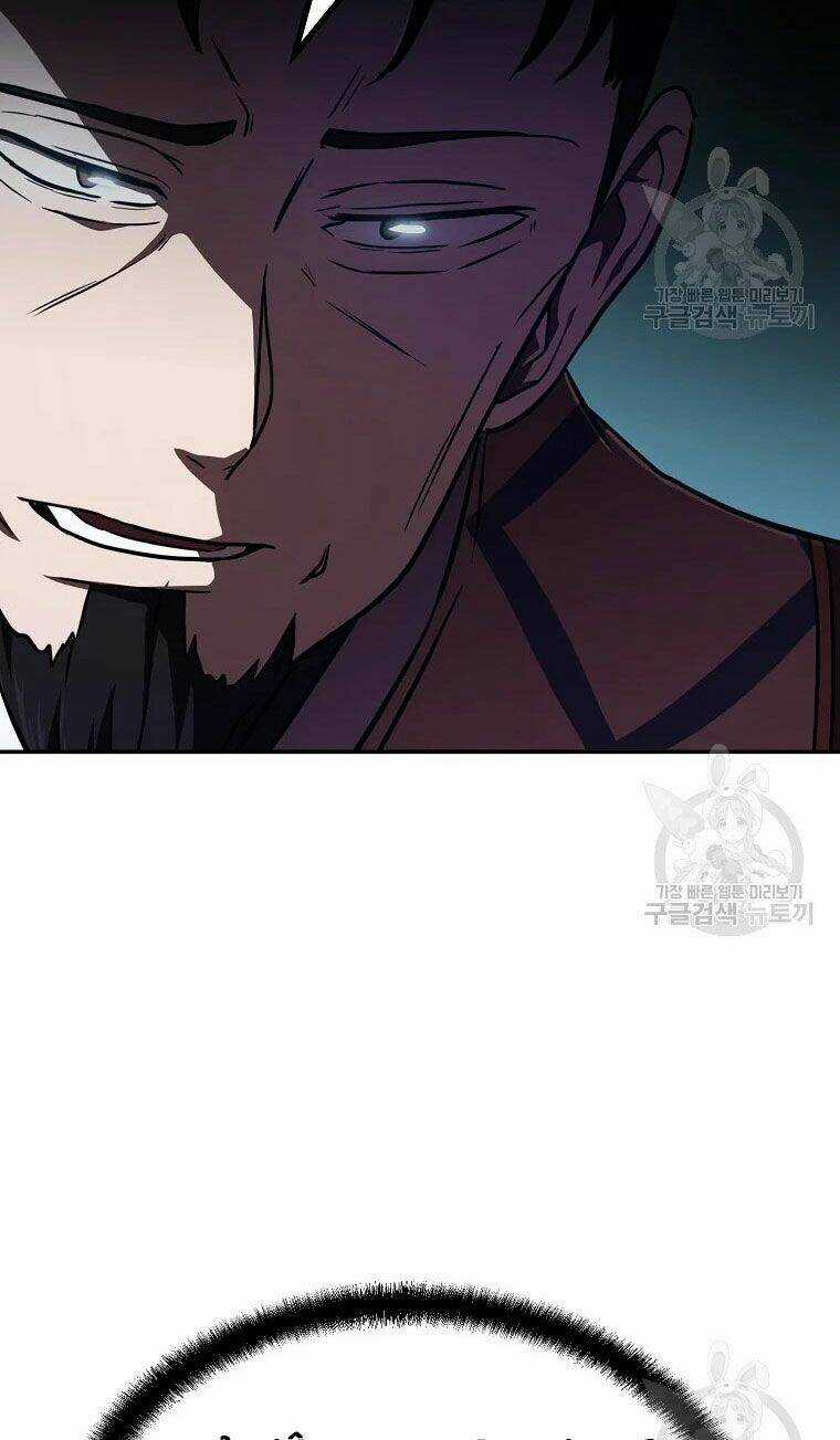 Thiếu Niên Phương Sĩ Chapter 30 trang 114