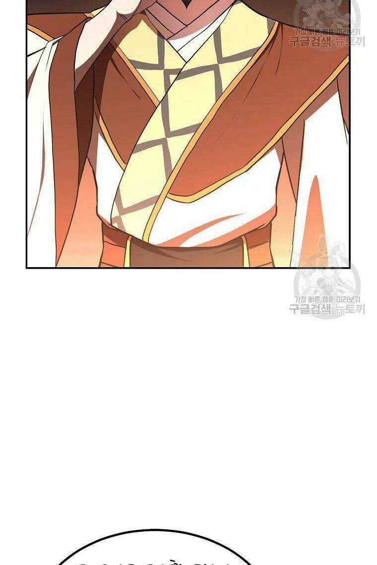 Thiếu Niên Phương Sĩ Chapter 30 trang 119