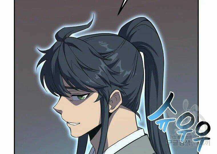 Thiếu Niên Phương Sĩ Chapter 30 trang 15