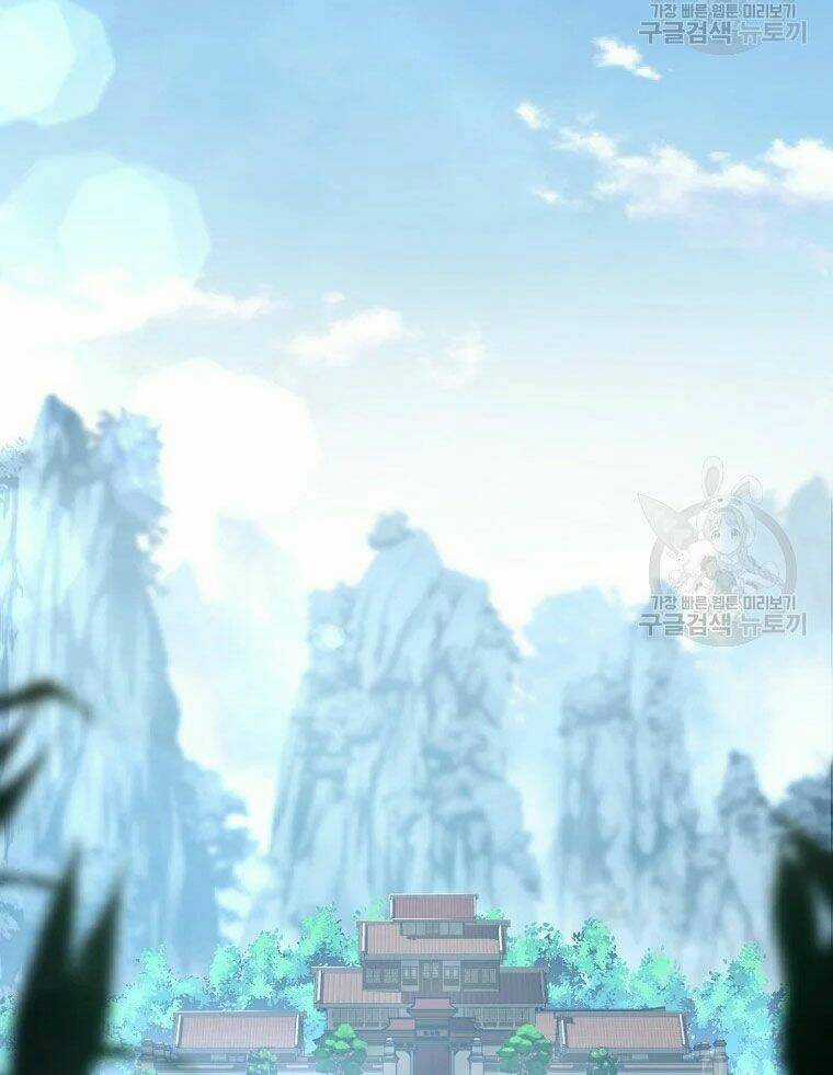 Thiếu Niên Phương Sĩ Chapter 30 trang 47