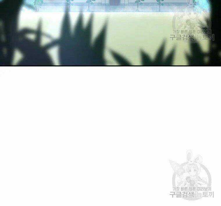 Thiếu Niên Phương Sĩ Chapter 30 trang 48