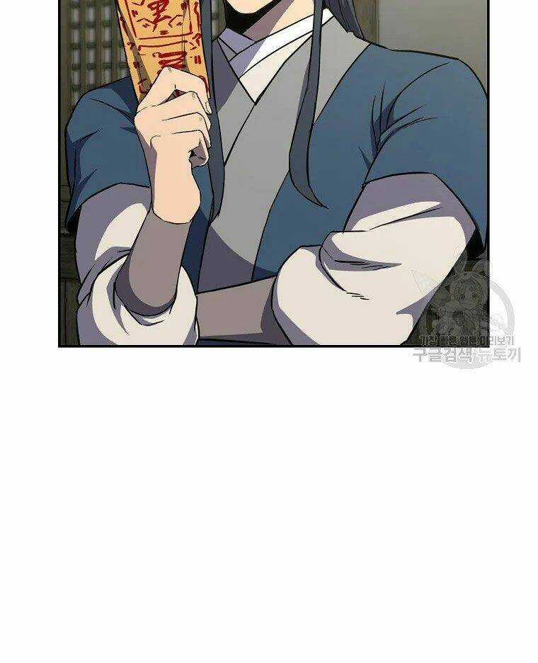 Thiếu Niên Phương Sĩ Chapter 30 trang 5