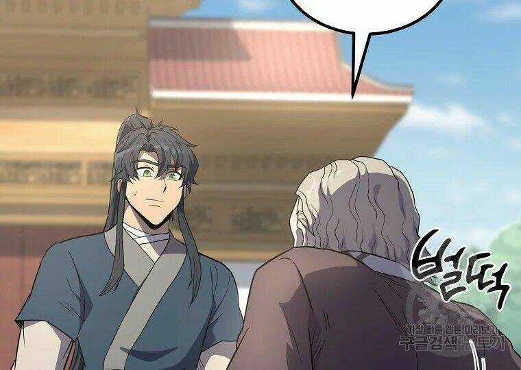 Thiếu Niên Phương Sĩ Chapter 30 trang 63