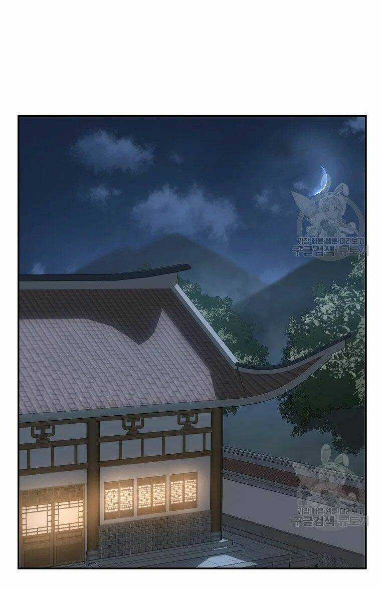 Thiếu Niên Phương Sĩ Chapter 30 trang 79