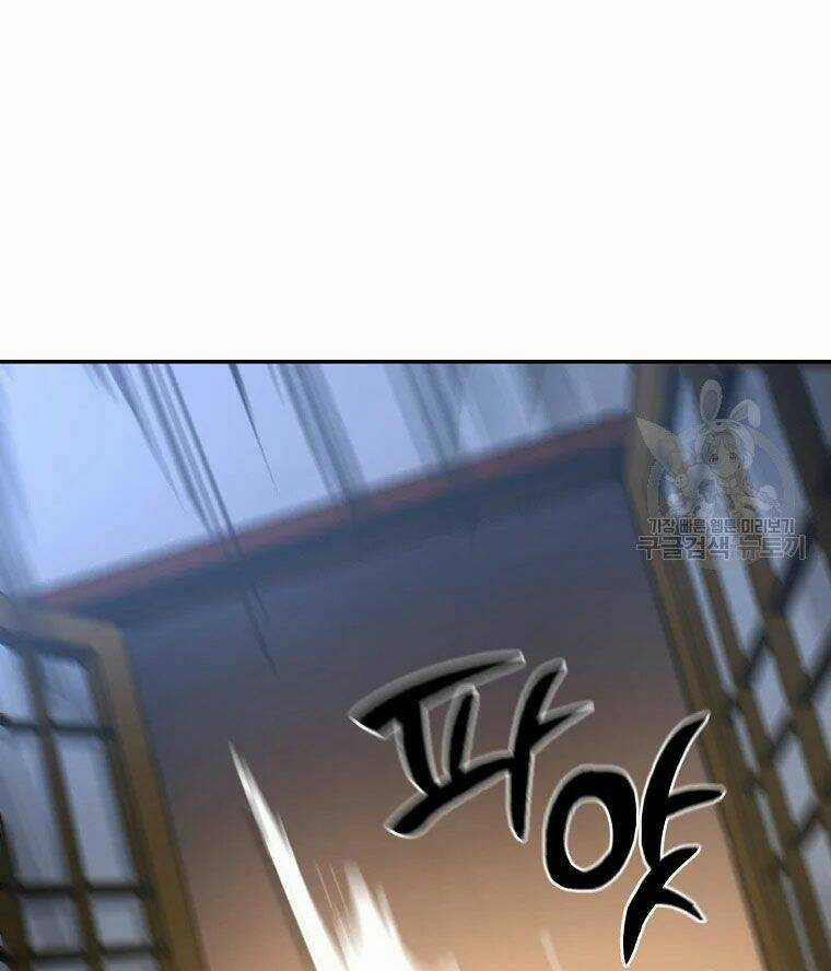 Thiếu Niên Phương Sĩ Chapter 30 trang 85