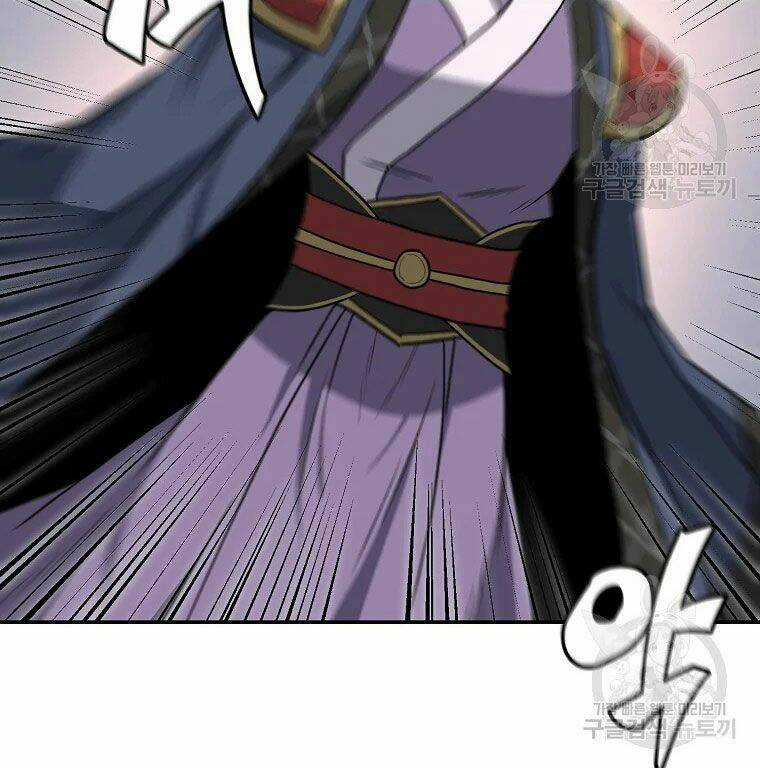 Thiếu Niên Phương Sĩ Chapter 30 trang 90