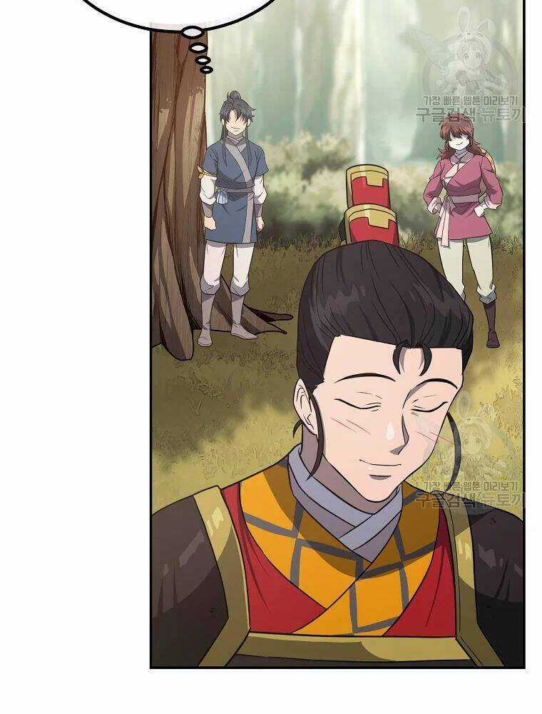 Thiếu Niên Phương Sĩ Chapter 31 trang 125