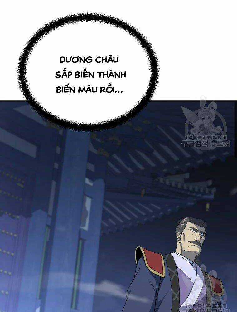 Thiếu Niên Phương Sĩ Chapter 31 trang 14