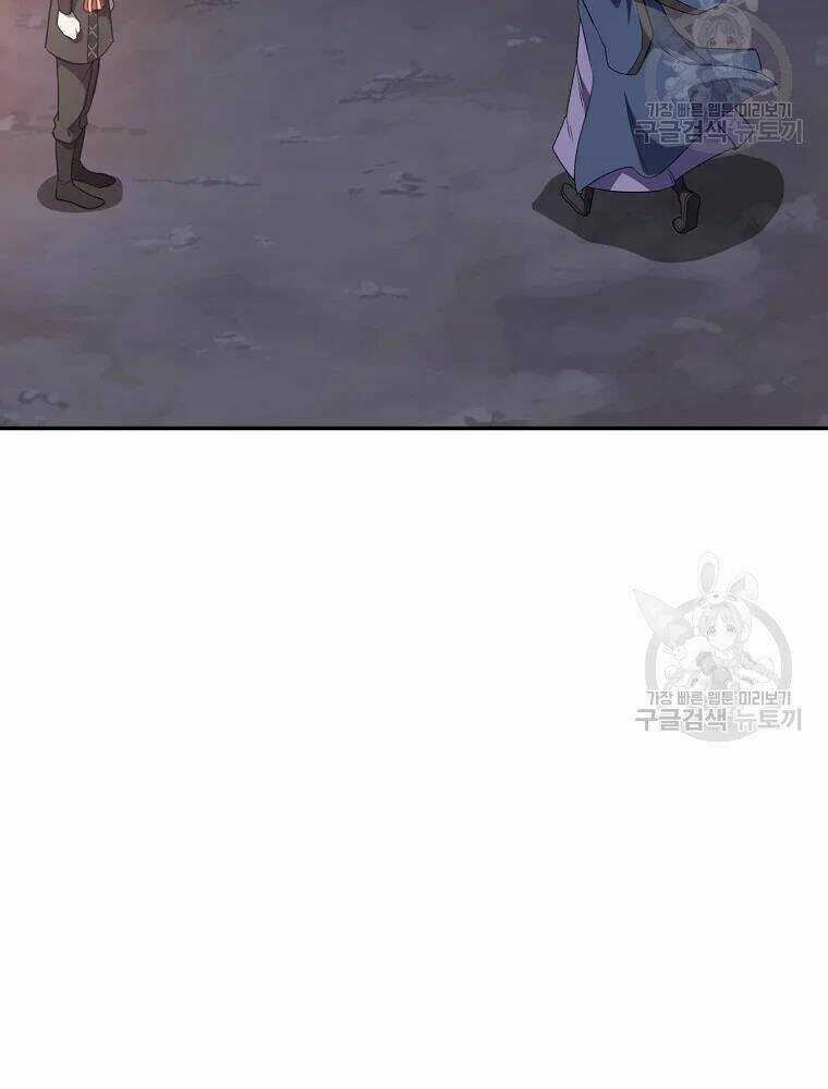 Thiếu Niên Phương Sĩ Chapter 31 trang 30