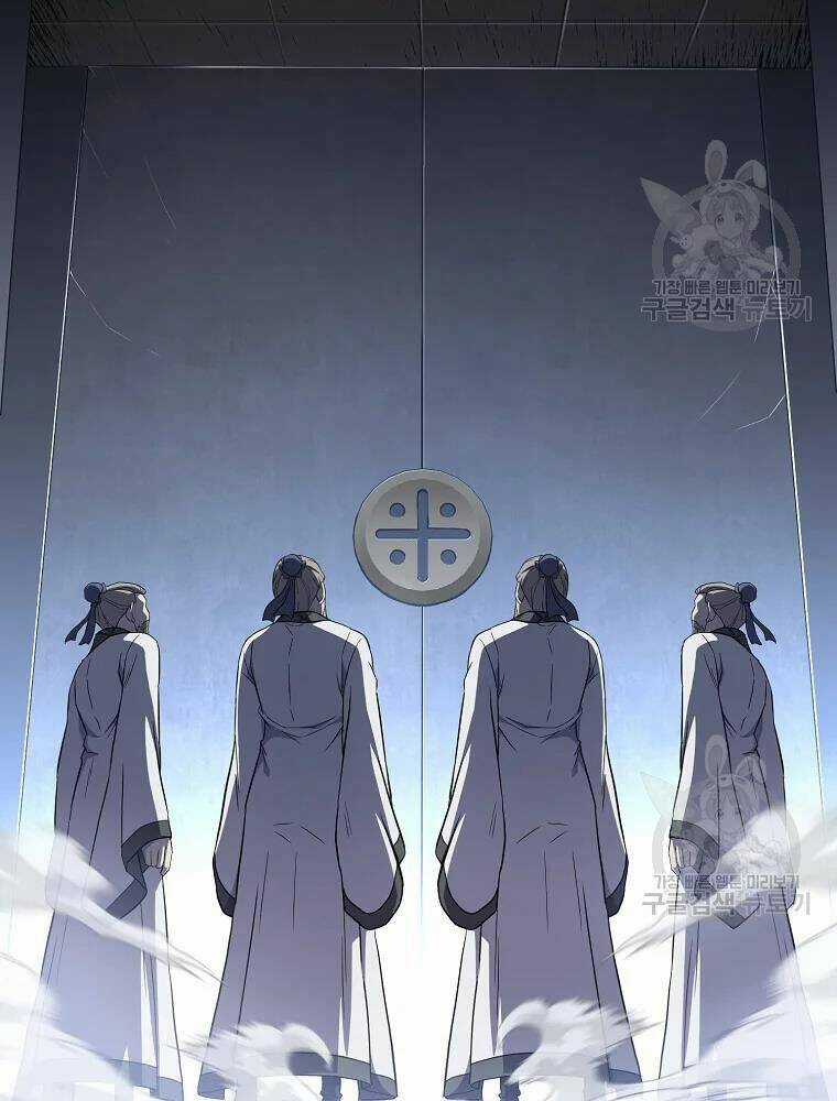 Thiếu Niên Phương Sĩ Chapter 31 trang 32