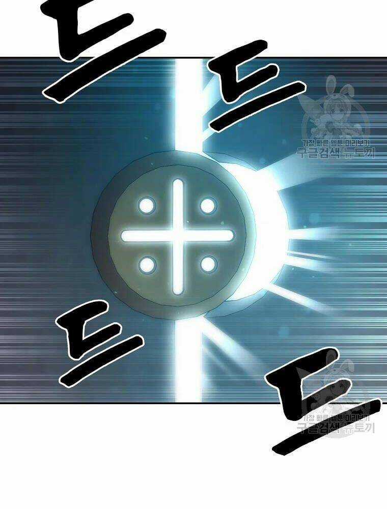 Thiếu Niên Phương Sĩ Chapter 31 trang 39