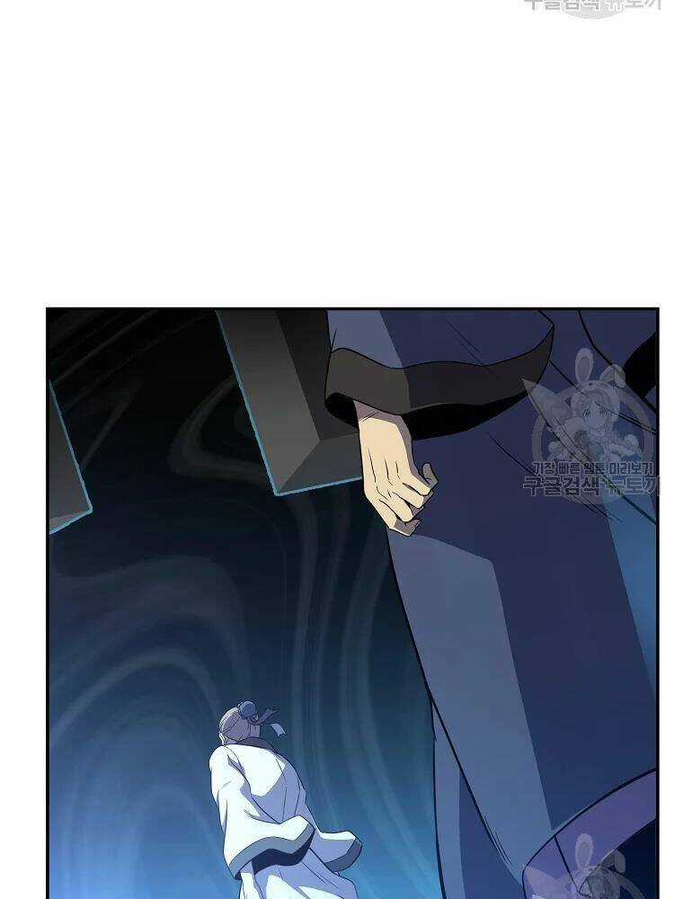 Thiếu Niên Phương Sĩ Chapter 31 trang 42