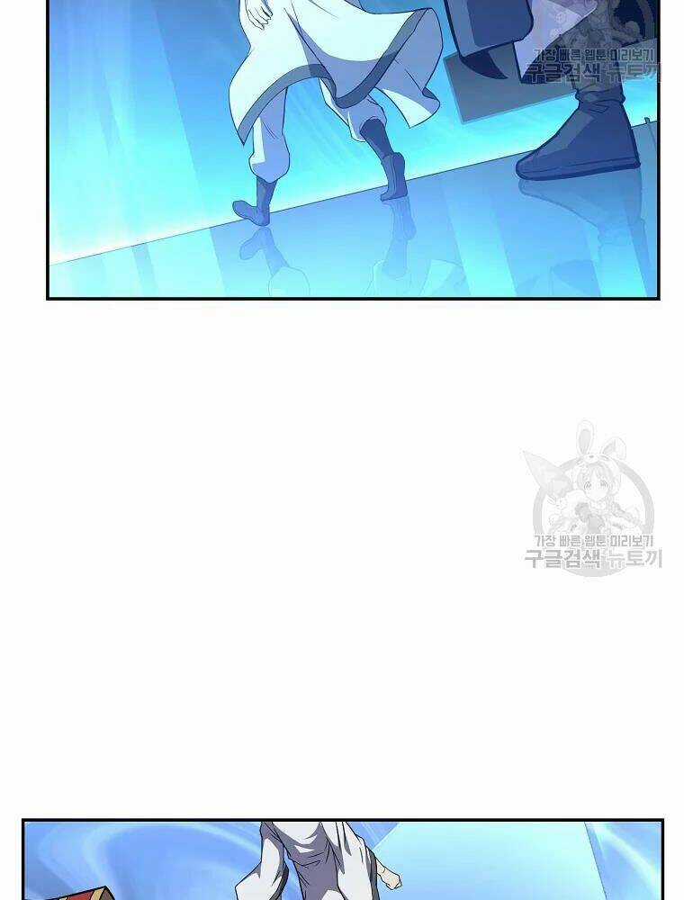 Thiếu Niên Phương Sĩ Chapter 31 trang 43