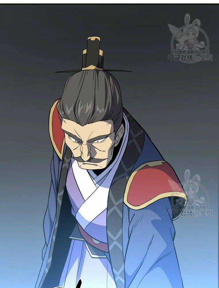 Thiếu Niên Phương Sĩ Chapter 31 trang 58