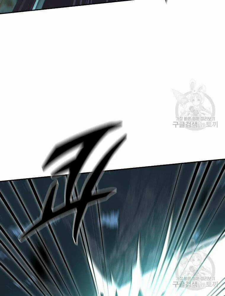 Thiếu Niên Phương Sĩ Chapter 32 trang 108