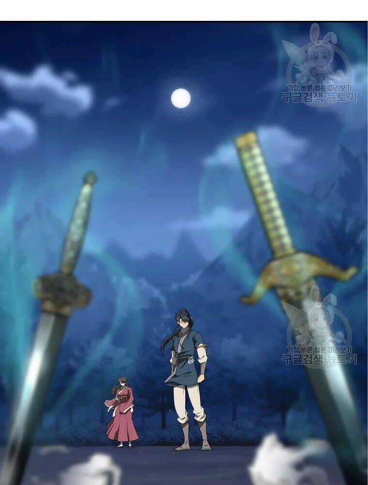 Thiếu Niên Phương Sĩ Chapter 32 trang 112