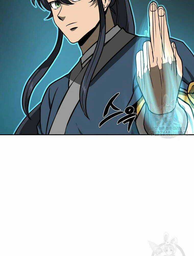 Thiếu Niên Phương Sĩ Chapter 32 trang 116