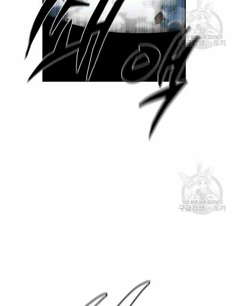Thiếu Niên Phương Sĩ Chapter 32 trang 118