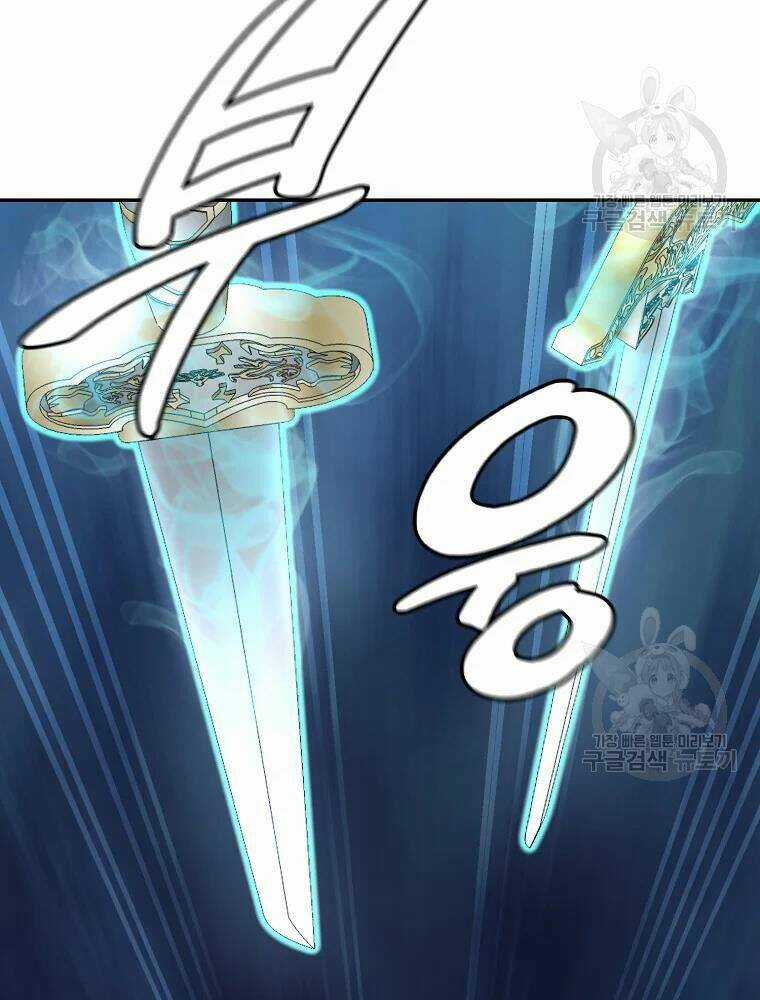 Thiếu Niên Phương Sĩ Chapter 32 trang 119