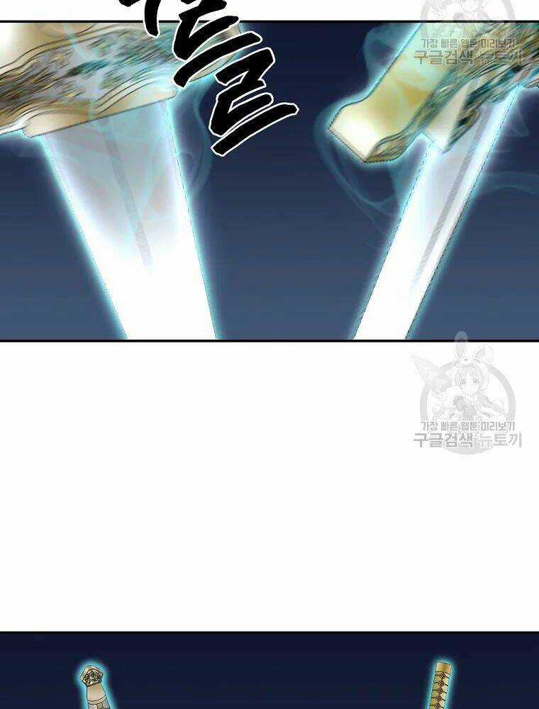 Thiếu Niên Phương Sĩ Chapter 32 trang 124
