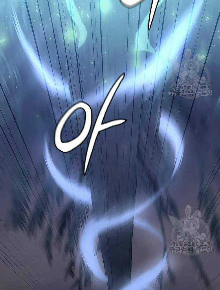 Thiếu Niên Phương Sĩ Chapter 32 trang 127