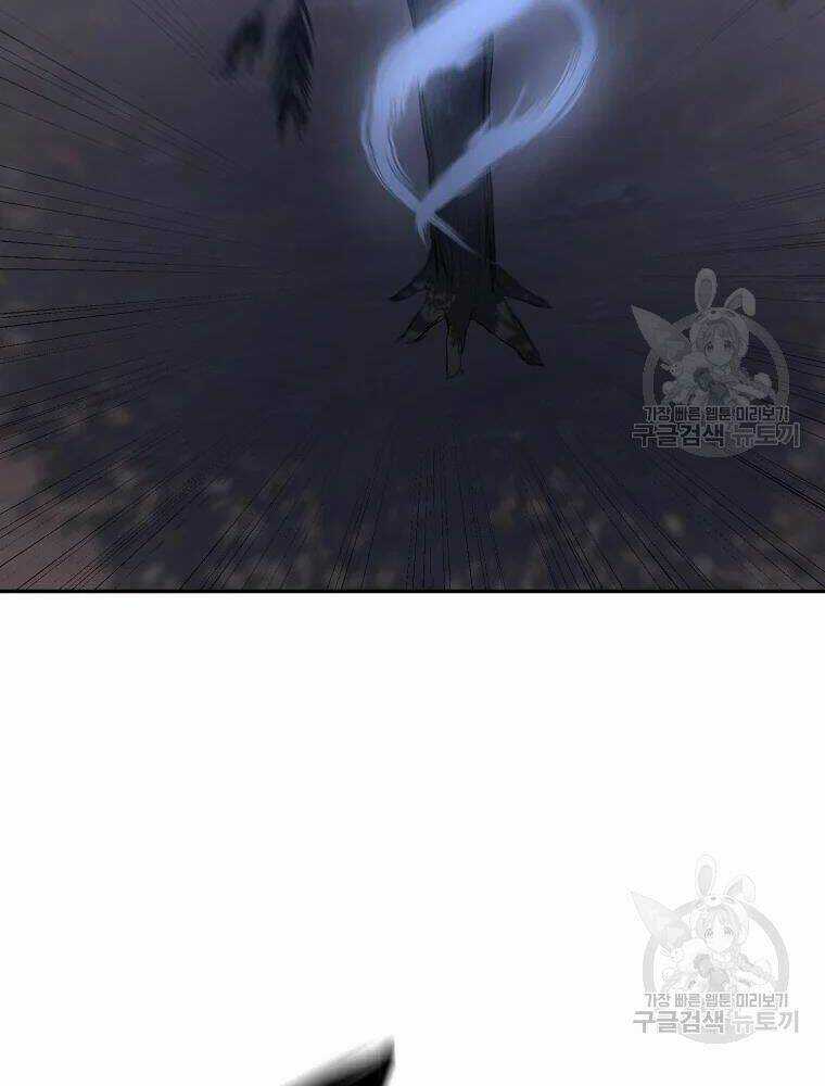 Thiếu Niên Phương Sĩ Chapter 32 trang 128