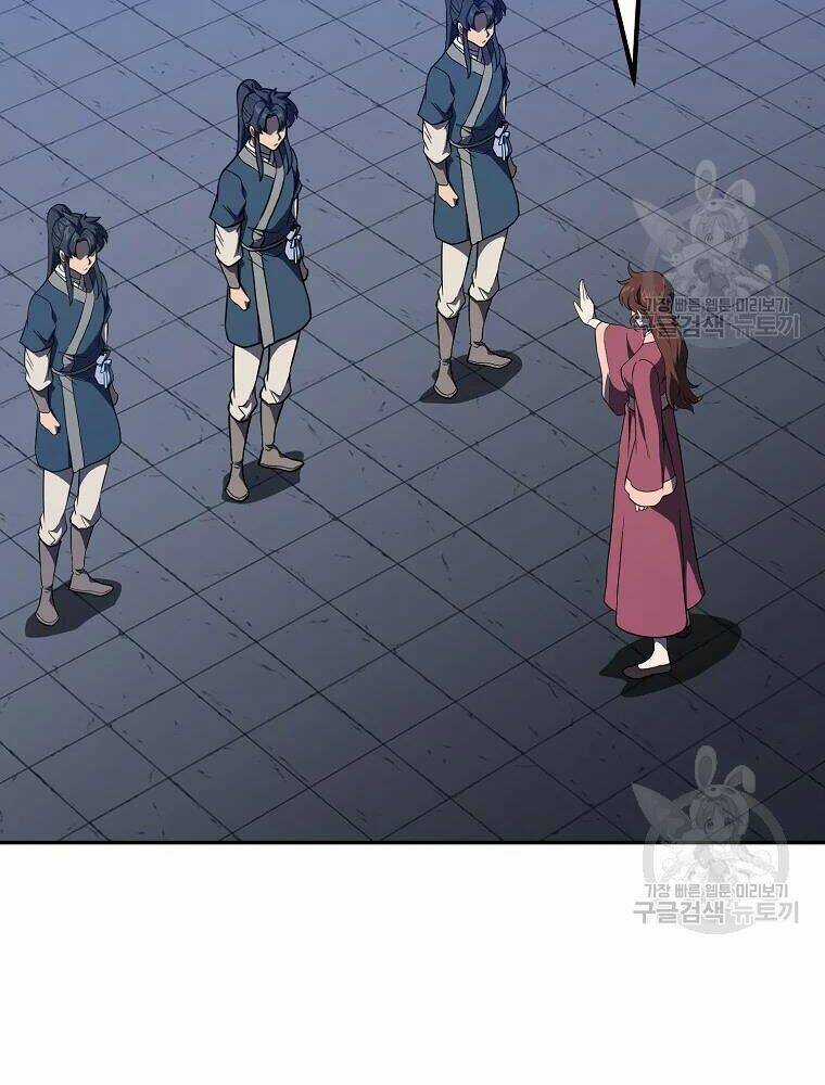 Thiếu Niên Phương Sĩ Chapter 32 trang 174