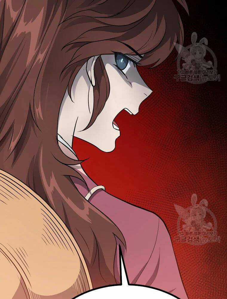 Thiếu Niên Phương Sĩ Chapter 32 trang 25