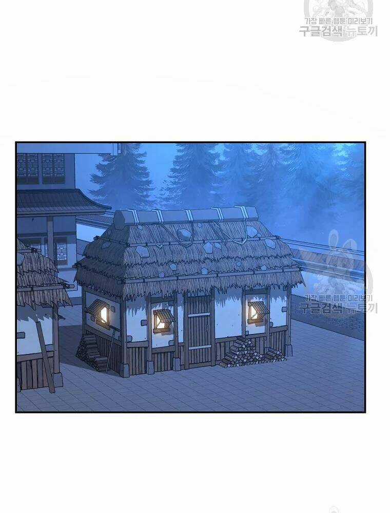 Thiếu Niên Phương Sĩ Chapter 32 trang 36
