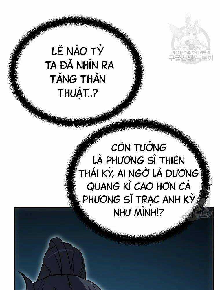 Thiếu Niên Phương Sĩ Chapter 32 trang 4