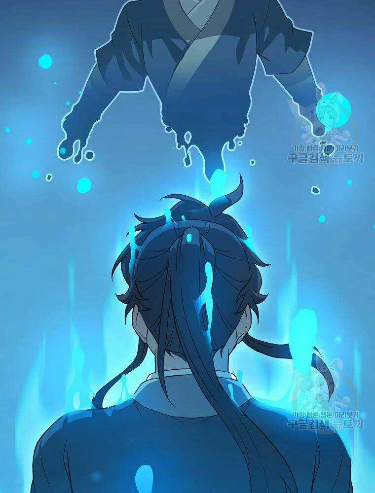 Thiếu Niên Phương Sĩ Chapter 32 trang 46