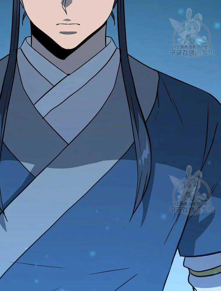Thiếu Niên Phương Sĩ Chapter 32 trang 51