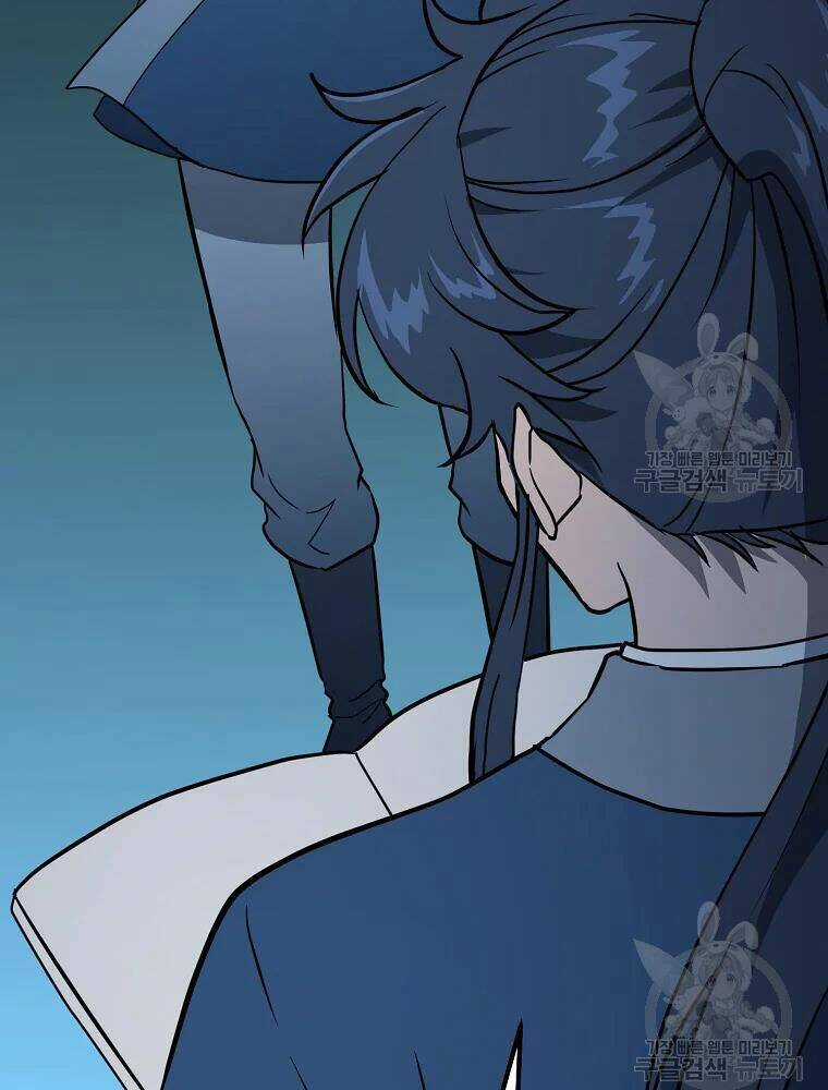 Thiếu Niên Phương Sĩ Chapter 32 trang 61